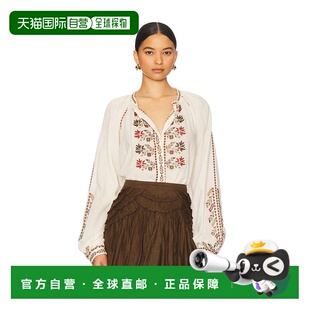 1h可退 香港直邮ISABEL MARANT 女士 Lynne 上衣 25AHT0676FAC3J0