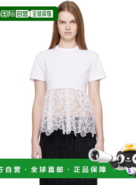 1h可退 香港直邮Cecilie Bahnsen 女士 白色 CBconni T 恤 425RTW
