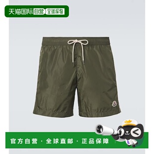 香港直邮Moncler 盟可睐 男士 Archivio 泳裤 green绿色 舒适时尚