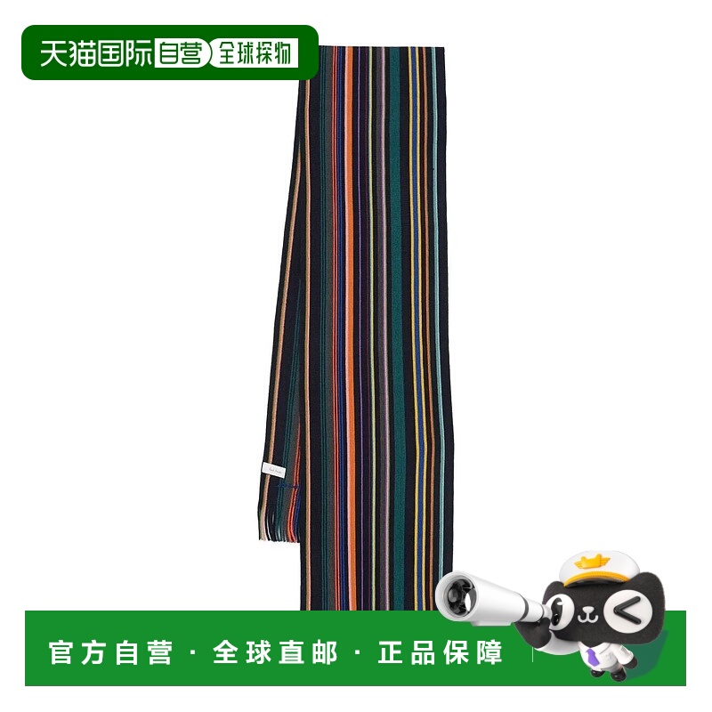 欧洲直邮paul smith 男士 围巾披肩