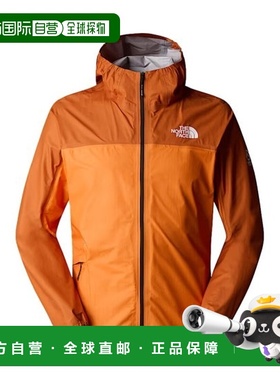 自营欧洲直邮THE NORTH FACE北面 SUMMIT男士再生聚酯防水冲锋衣