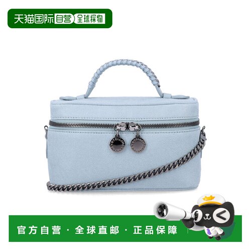 香港直邮STELLA MCCARTNEY 女士斜挎包 26A7P0070W9支付后1h可退