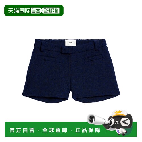 1h可退 香港直邮Ami Paris 女士短裤 FSO103WV0001491 SS2023 蓝