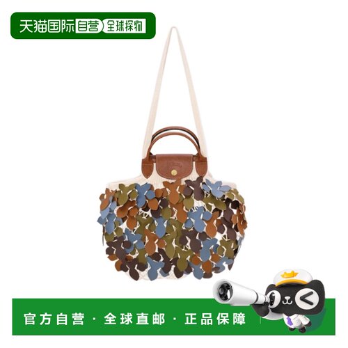 香港直邮LONGCHAMP 女士斜挎包 10121HKA844 AW2026 绿色 LE PLIA