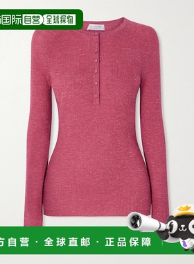 香港直邮1h可退 Gabriela Hearst 女士 Anges 罗纹开司米丝麻混纺