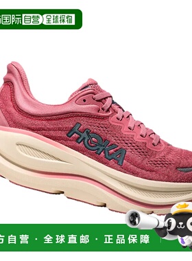 香港直邮hoka oneone 女士 运动鞋