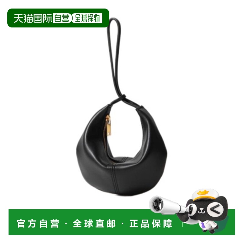 香港直邮Jil Sander 拉链手提包 J08VL0021-P4845