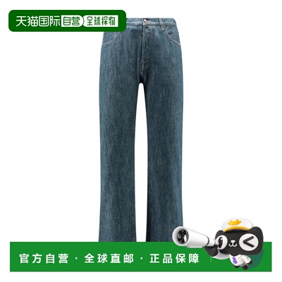 1h可退 香港直邮Loro Piana Roan Austin 牛仔裤 FAQ8560直筒裤