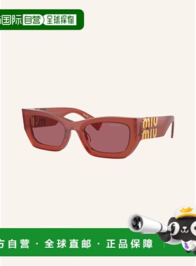 欧洲直邮miu miu 女士 太阳镜