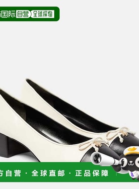 香港直邮Tory Burch 托里 伯奇 女士 包头浅口鞋皮质单鞋 000693