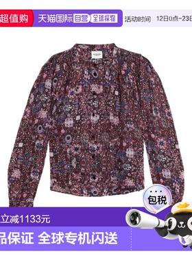 1h可退 香港直邮ISABEL MARANT 女士 NOELINE 衬衫 HT0189FAC3J01