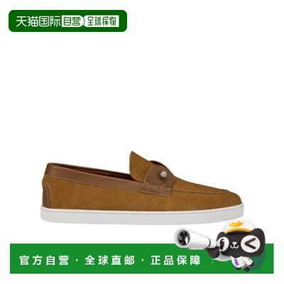 Christian Louboutin CHAMBELOBOAT YACHT 一脚蹬【付后1h可退】