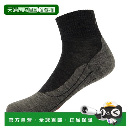 欧洲直邮FALKE 男士袜子 2011100GREY CO 花色 【付后1h可退】