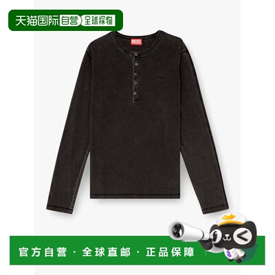香港直邮Diesel 迪赛 男士 T Mind 长袖亨利领T恤 A202690QMBS