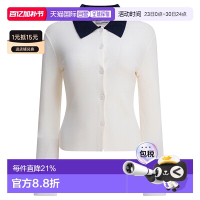 欧洲直邮self portrait 女士 针织衫新款毛衣