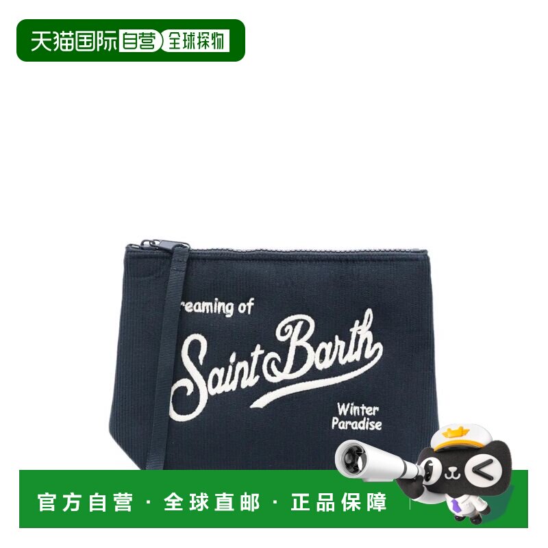 欧洲直邮MC2 Saint Barth 女士手拿包 ALI0059001【付后1h可退】图片