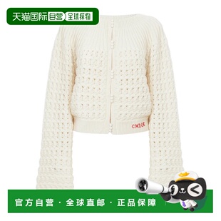 香港直邮Chloe CH25WMP07590 羊毛和羊绒针织圆领开衫