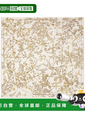 1h可退 欧洲直邮DIOR 迪奥 25秋冬 61MED090I647_C199 女士 丝巾