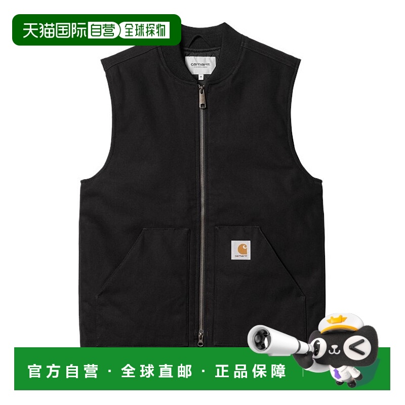1h可退 欧洲直邮carhartt wip 男士 背心马甲