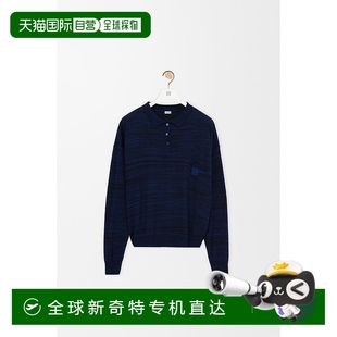 罗意威 1h可退 欧洲直邮LOEWE 2025新品 羊毛polo衫