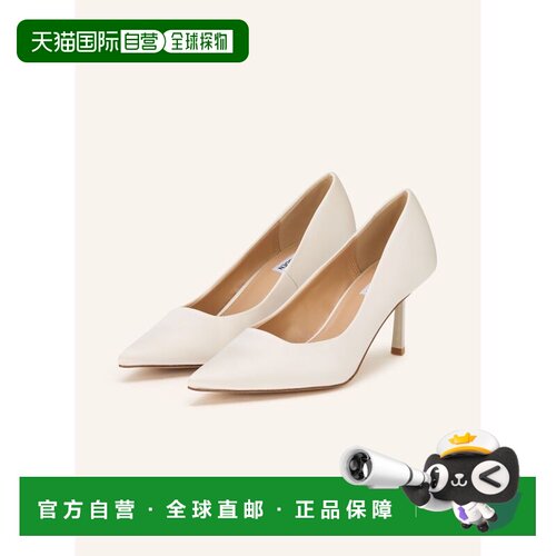欧洲直邮Steve Madden 女士高跟鞋 1002955228110【付后1h可退】