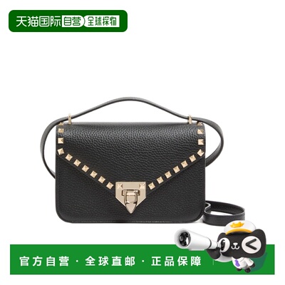 Valentino Rockstud 小号肩背包手提包斜挎包单肩包 WB0T76VSF