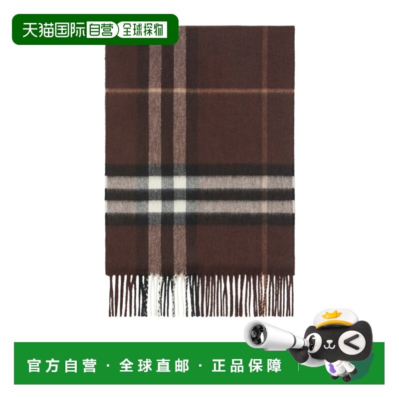 1h可退 香港直邮BURBERRY/博柏利 格纹围巾 Women crov,服饰配件/皮带/帽子/围巾,围巾/丝巾/披肩,淘宝优惠券,粉丝福利购,淘宝优惠卷