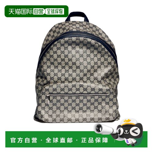 1h可退 Gucci Gucci Essence Classic 中号双肩包 A0020SFAGLF