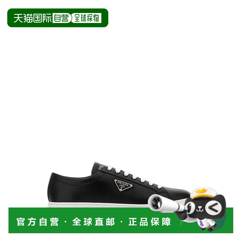 1h可退 欧洲直邮prada 男士 时尚休闲鞋普拉达运动鞋