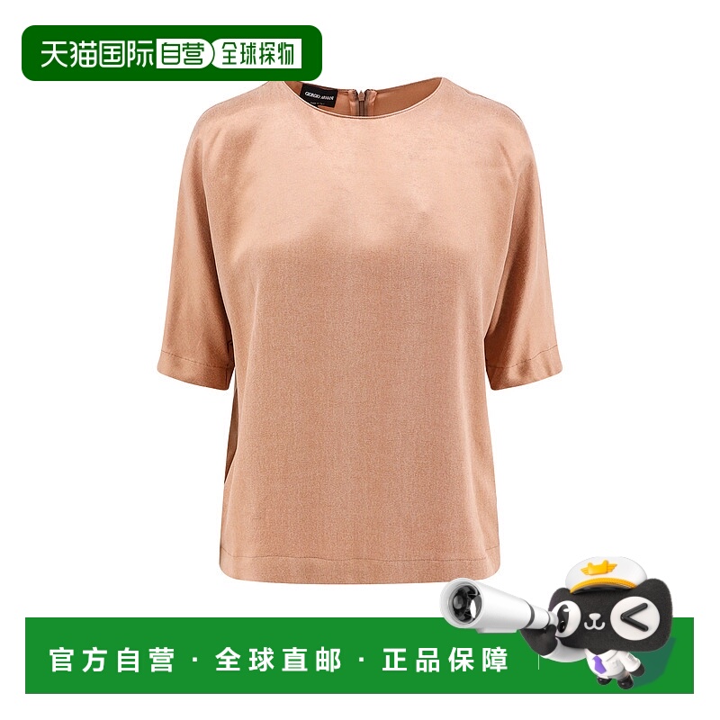 1h可退 欧洲直邮giorgio armani 女士 上装T恤
