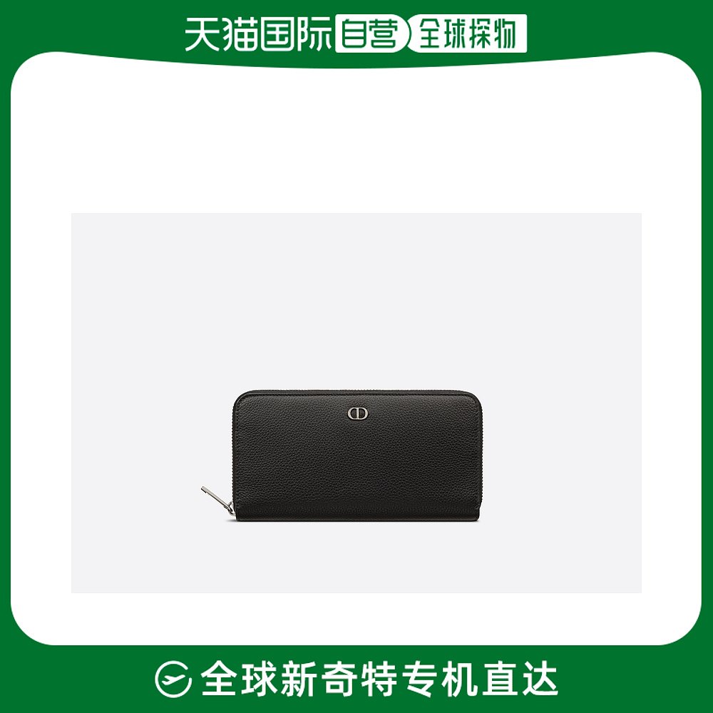 欧洲直邮Dior迪奥男士长款卡包钱包黑色皮质拉链开合多卡槽金属标