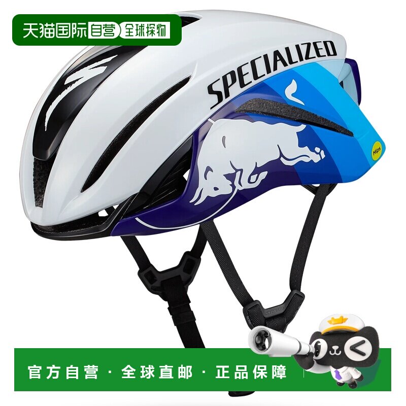 香港直邮specialized 男士 攀岩头盔