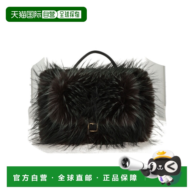 香港直邮Sacai 顶部提手手提包 2508255