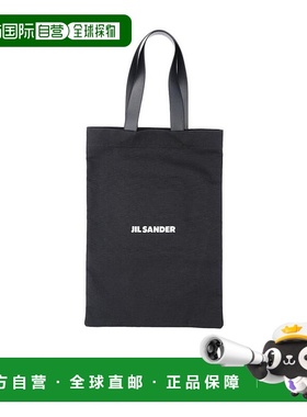 香港直邮Jil Sander 徽标手提包 J07WC0007 P4863