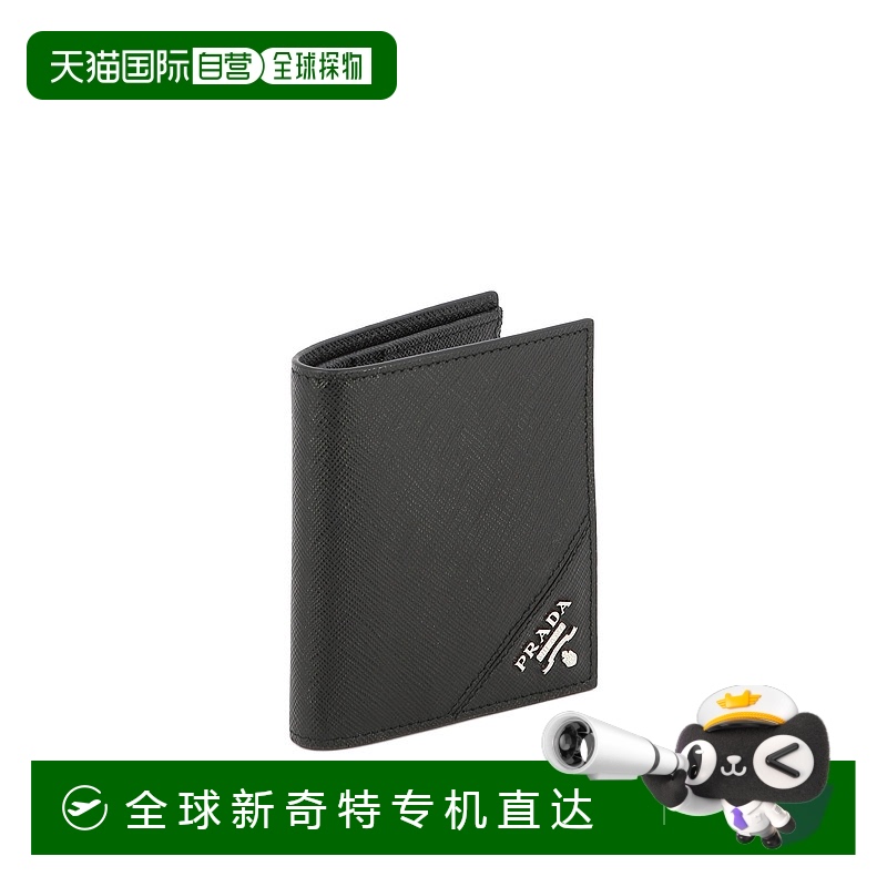 1h可退 欧洲直邮prada 男士 钱包