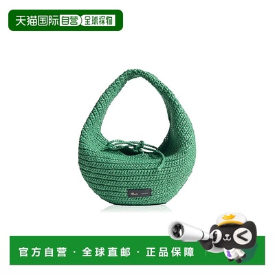 1h可退 香港直邮KHAITE 女士 Olivia 中号拉菲草编织水饺包