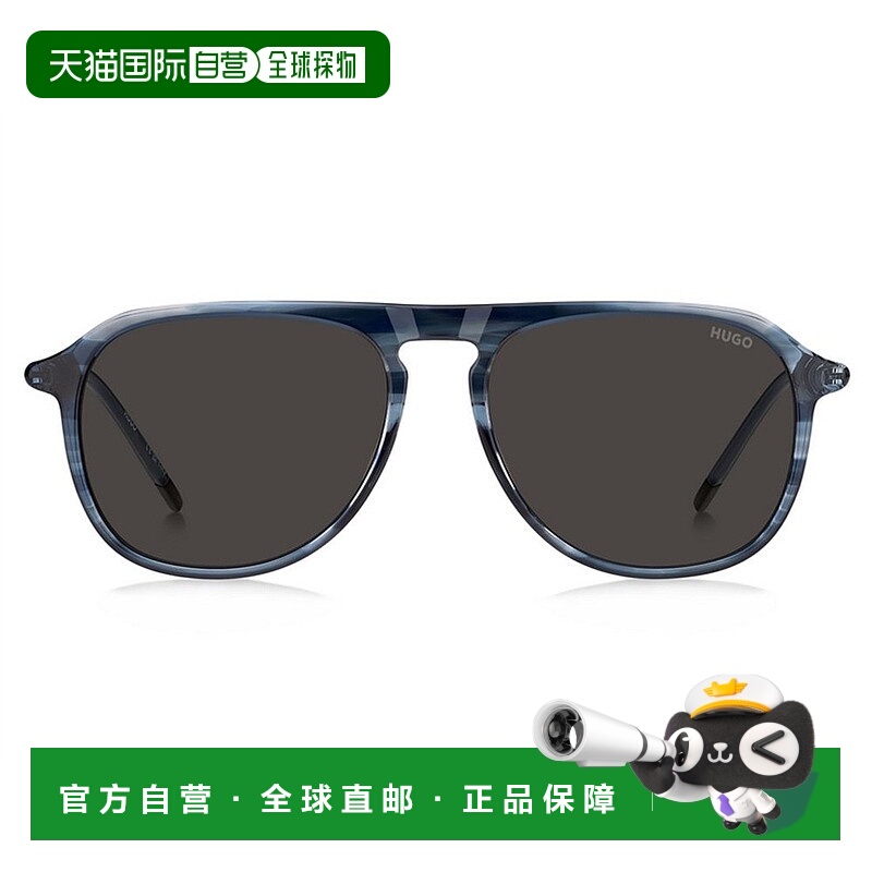 1h可退 香港直邮HUGO 雨果 男士 飛行員墨鏡 HG1345S38IIR