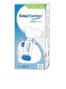 欧洲直邮英国药房EasyChamber成人家用吸入雾化面罩化痰止咳