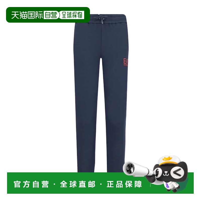 香港直邮EA7 Emporio Armani 抽绳系带运动裤 6HTP66TJ9FZ
