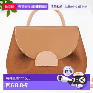 Nano女士驼色小牛皮手提包 自营欧洲直邮POLENE Numero