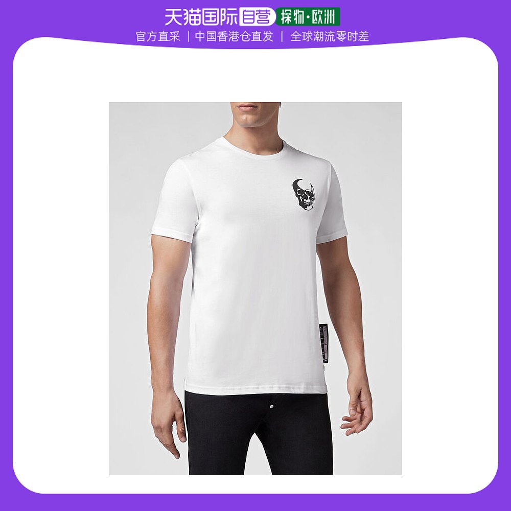香港直邮PHILIPP PLEIN男士白色印花T恤 MTK3078-002N-0102男T恤