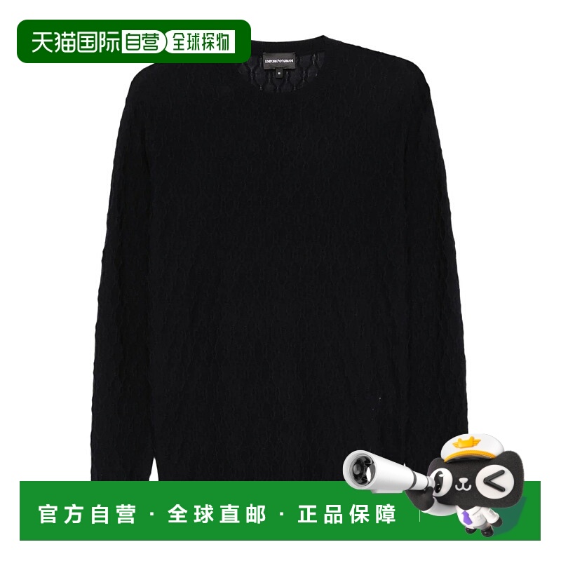 香港直邮Emporio Armani 长袖圆领毛衣 EM000883AF13851