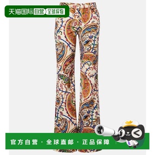 高腰小喇叭牛仔裤 1h可退 女士 艾特罗 colorful花 香港直邮Etro