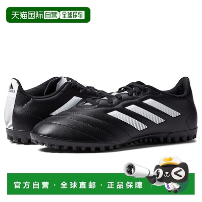 1h可退 香港直邮adidas 阿迪达斯 男士 Goletto Viii Turf 足球鞋