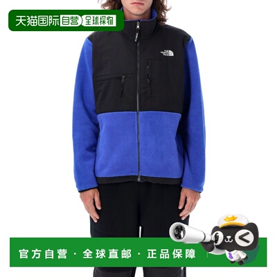 1h可退 香港直邮THE NORTH FACE 男士外套 NF0A88XHEF1 AW2024 花
