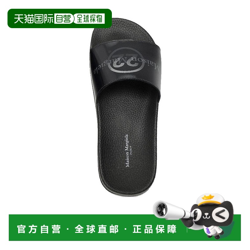 香港直邮Maison Margiela 标志印花拖鞋 S39WX0021P2494
