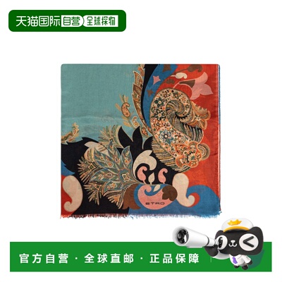 1h可退 香港直邮ETRO 女士围巾 WATA0010AKI68X0888 SS2026 花色