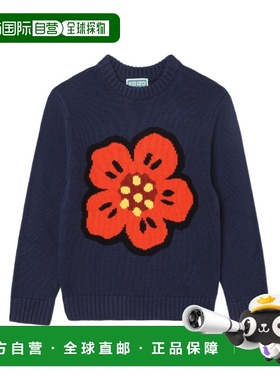 自营 Kenzo 长袖针织衫 K25833.