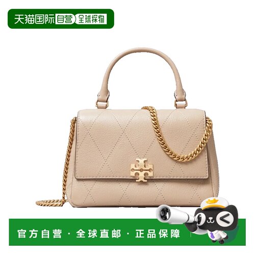 香港直邮ToryBurch托里 伯奇女士斜挎包 【付后1h可退】