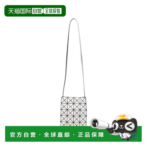 香港直邮Bao Bao Issey Miyake 女士 Bags 灰色单肩包 BB68AG506